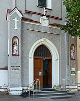Ostrowy Tuszowskie