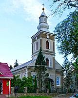 Вишковo