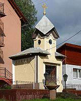 Ясіня
