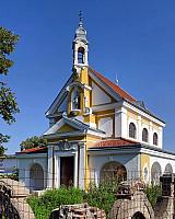 Vukovar
