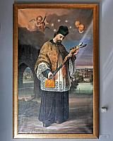 Łomża