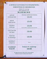 Рахів